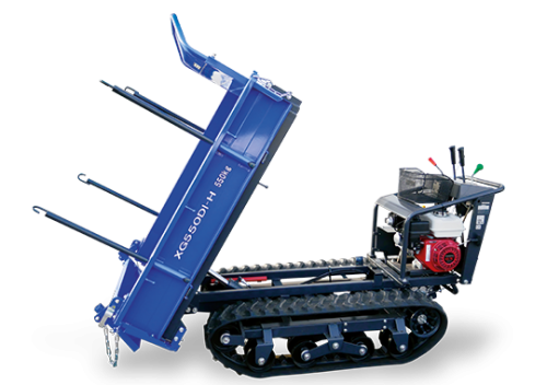 Iseki XG550DI-H